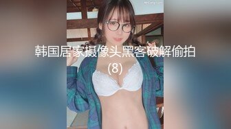 STP23428 天美传媒 TM0143 艷母5 被儿子玩弄 还被妹妹算计抢了老公的孟若羽