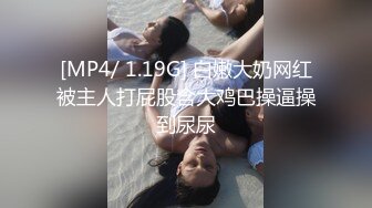 【熟女爱好者】有轻微M向的大奶骚妇与情夫做爱自拍 讲述自己和儿子的淫荡经历 对白精彩不要错过