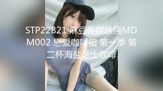 肛交青岛短发少妇骑上来自己动