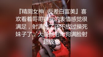 【拉良家少妇下海】小伙约战美少妇，美乳翘臀开档黑丝诱惑，又抠又舔撩拨得淫叫不止