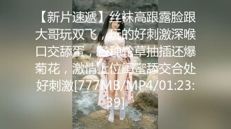 学校女厕全景偷拍多位漂亮学妹的各种美鲍 (9)