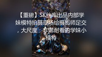 “女问为什么没买套子 男答没有钱买”有点搞笑有点逗逼的青涩小情侣出租房造爱露脸真实自拍?女生蛮会叫的姿势不少国语对白