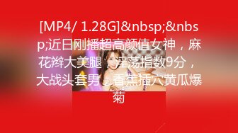 STP15237 丰满白皙美少妇大黑牛自慰和炮友啪啪，69舔逼口交骑乘后入大屁股，操的呻吟连连非常诱人