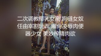 体育生们的激情群交 7_7