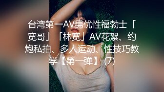 小胡渣大屌男友&颜值在线的肉感体态女友[yamthacha]福利啪啪视频合集3