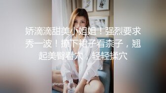 女友诱人的大屁股