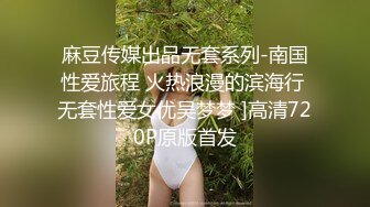 ★☆《顶级震撼超淫现场》★☆多男女群P盛宴肏出新高度人体蜈蚣！极品身材反差淫趴女神【可爱的米亚】最新订阅，堪比岛国疯狂多人乱交 (11)