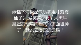 美女模特和摄影师酒店大尺度掰B私拍流出