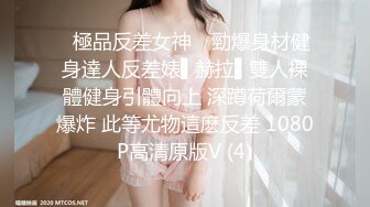 爱豆传媒 IDG5387 上门女的职业精神