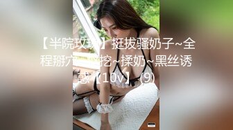 [300NTK-460]祝1000不道德(男女关系)成立的H茶杯美女的yarite他人之妻交友联谊会的调停者降临!!极好风格的鬼名人的秘密？