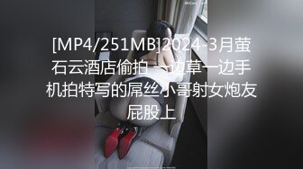 [MP4/ 1.83G] 少妇勾魂露脸大秀直播啪啪，在沙发上性爱大哥激情上位让大哥揉着奶子爆草抽插