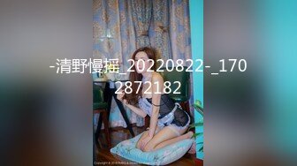 国产AV 蜜桃影像传媒 PMX063 白衣护士下班后的淫荡 唐茜