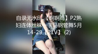 【超顶❤️媚黑淫啪】8.7老黑在深圳5P淫啪 广西人妻榨精母狗 捅了黑人窝4根黑屌 后入艹的失禁汁液飞溅