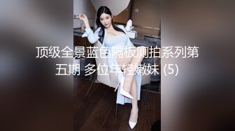 [MP4/ 123M]&nbsp;&nbsp;漂亮美女吃鸡 毒龙 看看给金主吃的多香 你花几十万娶回家她嗅都不会嗅一下 还不好意思拍脸