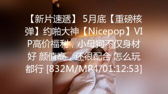 顶级气质尤物御姐女神『LuckyQL777』✅绿帽老公带单男3P车震小骚妻，别人眼中的高冷女神