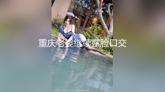 天津反差学生妹 颜值清纯可爱 自拍揉奶抠逼勾引男朋友 看着好骚 兄弟们慕了吗？