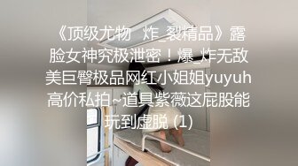 指尖的高潮