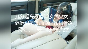 熟女『小M寻人』全程露脸玩群P 几个熟女把年轻小哥伺候的射了一次又一次[MP4/1.69GB]