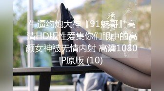 [MP4/ 155M] 漂亮小女友 不要 不要 体育生男友和女友开着门爱爱 还要抱着到走廊 妹子羞的连叫不要