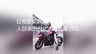 [MP4/ 942M] 熟女阿姨吃鸡啪啪 啊不行 痛 阿姨撅着屁屁被大肉棒无套操完逼还要插菊花 有点受不了