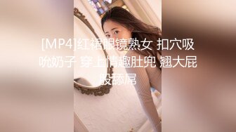 把老婆裤子脱了让她站着给单男操屁股