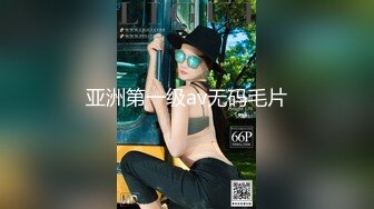 B站网红coser“若若不男”的另一面～清纯可爱的面庞 骚逼却早已黝黑！