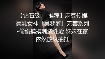 猥琐眼镜哥出租屋干白白嫩嫩的长发女友