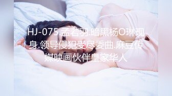 【新片速遞】&nbsp;&nbsp;眼镜少妇上位全自动 老公操死我 我是小骚逼 肉便器 把精液射在宝宝的身体里 深喉啪啪 流口水 骚话不停 诠释眼镜娘最骚[135MB/MP4/02:20]