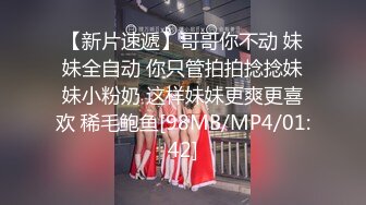 张小萍骚妻的诱惑 露出狂魔 大街上 超市走廊 摸奶 办公室操逼 骚之天际[109P/68M]