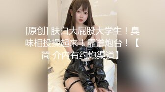 两对年轻小夫妻本来是说好的同床不换的，但是还是太低估了人性，最后4个人的裸体交织在了一起！