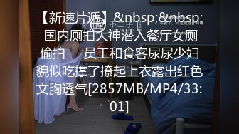 大屌湿湿酒店驭双0,不管骚0喊得多痛苦一个劲的猛怼,痞帅表情又猛又爱