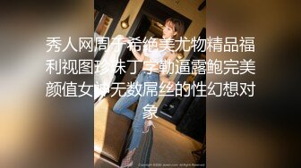 在家操妖艳美少妇 爸爸今天好硬 今天特别想要 感觉鸡鸡也特别硬 大奶子 稀毛美鲍鱼 这衣服也妖艳