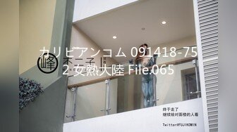 【源码录制】七彩主播【魅惑狐狸】6月25号-7月5号直播录播⭐极品牛仔翘臀⭐第一视角后入啪啪⭐顶级炮架雪白肥臀⭐【17V】  (3)