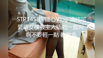 PMC-467 斑斑 婆婆催生儿媳向公公借种 蜜桃影像传媒