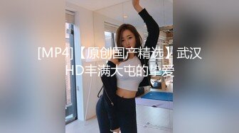 黑丝大奶少妇 用力老公我要潮喷了 身材丰满 骚穴尿尿猛喷 骚话不停 这身材超诱惑 鲍鱼也粉嫩