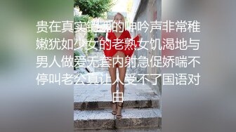 【黄先生之今夜硬邦邦】极品00后小萝莉返场，罕见大胸美乳，AV视角展示啪啪，舔穴狂魔肆意享用