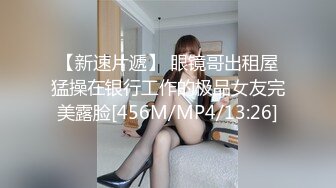 云上会所KTV之偷拍女厕所YSHS 46