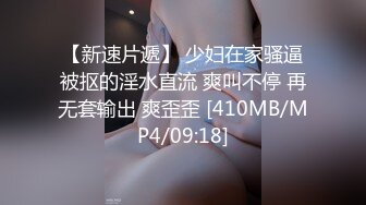 最新解密萤石云酒店新台近景高清偷拍大学生情侣开学前抓紧时间约炮