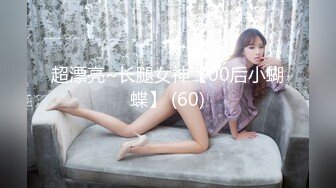 [HD/0.4G] 2024-12-10 MDHG-0027 麻豆傳媒 臺大學霸AV女優-魏喬安