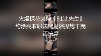 大家一起玩丝袜