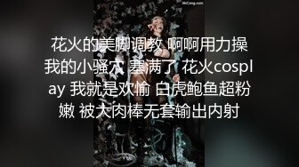 网红女神 最新超人气爆乳貌美少女▌小桃酱▌男士月嫂特殊服务 性感女仆让主人抽插 骑乘采精口爆淫靡白浆