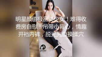 ✿超颜值极品女神✿〖狐不妖〗御姐性感旗袍诱惑，身材太棒了满足男人征服欲望，每一寸肌肤都是荷尔蒙 美乳丰臀极品反差