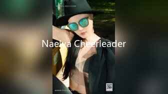 Naelya Cheerleader