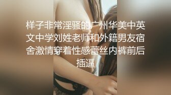 [MP4/ 584M] 小辉寻花，19岁新人嫩妹，总想揩油，几次得手，少女的乳房真美丽，对白精彩刺激