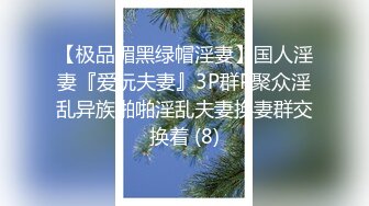 【新片速遞】熟女阿姨在家被无套爆菊花 不要了 我真的不行了 皮肤白皙 鲍鱼肥美 1080P高清[402MB/MP4/06:56]