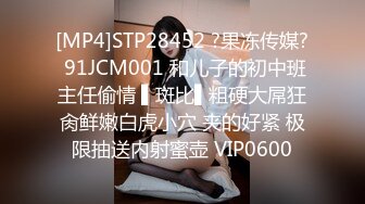 ⚡上学时你草过女同学吗？嫩到出水的极品学妹 放学后不回家，穿着校服做爱，娇嫩白虎小穴太紧了