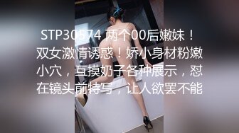 FCD-6903肉枪直顶白弹淋漓