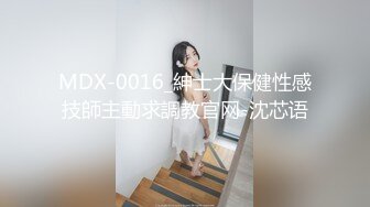 自收集抖音风裸舞反差婊合集第2季【997V】 (230)