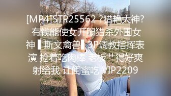 03年微乳少女骚的一匹-认识-3p-天花板-Pua-叫声