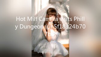 Hot Milf Camilla visits Philly Dungeon (ph5f18324b707b3)